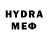 МЕФ мука BoT Asfj