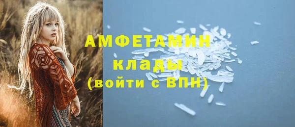mix Алексин