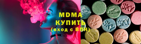 mix Алексин