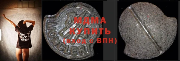Альфа ПВП Алзамай