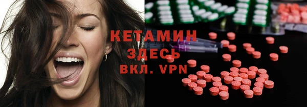 mix Алексин