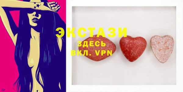 mix Алексин