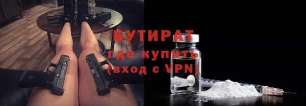 mix Алексин