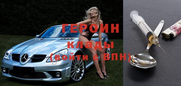 mix Алексин