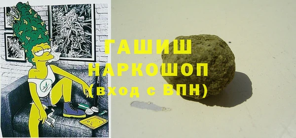 mix Алексин