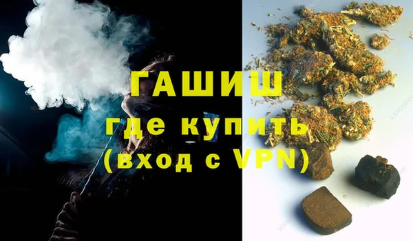 Альфа ПВП Алзамай