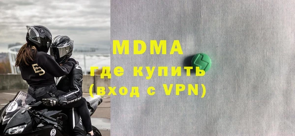 Альфа ПВП Алзамай