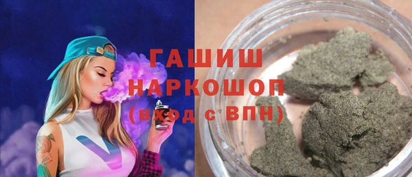 Альфа ПВП Алзамай