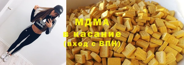 Альфа ПВП Алзамай