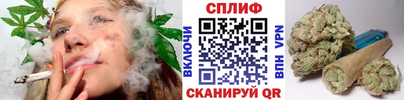 Купить  Советск  Бошки Шишки Amnesia 